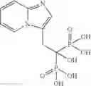 Fig. 06 - Bisphosphonate compositions and methods for treating and\or reducing cardiac dysfunction