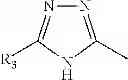 Fig. 10 - Antimicrobial compounds