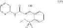Fig. 24 - Compositions of pharmaceutical actives containing diethylene glycol monoethyl ether or other alkyl derivatives