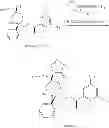 Fig. 155 - NKantagonists