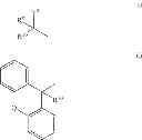 Fig. 07 - COMBINATIONS COMPRISING ANTIMUSCARINIC AGENTS AND BETA-ADRENERGIC AGONISTS