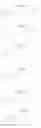 Fig. 93 - Substituted piperidinyl compounds useful as GPR119 agonists