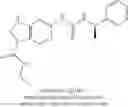 Fig. 232 - Compounds that are ERK inhibitors