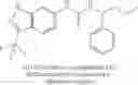 Fig. 261 - Compounds that are ERK inhibitors