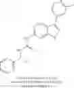 Fig. 271 - Compounds that are ERK inhibitors