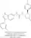 Fig. 273 - Compounds that are ERK inhibitors