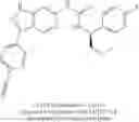 Fig. 397 - Compounds that are ERK inhibitors