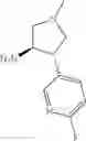 Fig. 45 - Compounds that are ERK inhibitors