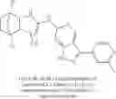 Fig. 461 - Compounds that are ERK inhibitors