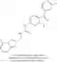 Fig. 486 - Compounds that are ERK inhibitors