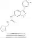Fig. 552 - Compounds that are ERK inhibitors