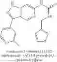 Fig. 570 - Compounds that are ERK inhibitors