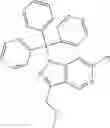Fig. 69 - Compounds that are ERK inhibitors