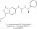 Fig. 693 - Compounds that are ERK inhibitors