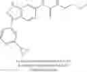 Fig. 723 - Compounds that are ERK inhibitors