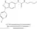Fig. 726 - Compounds that are ERK inhibitors