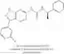 Fig. 730 - Compounds that are ERK inhibitors