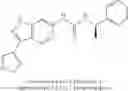 Fig. 734 - Compounds that are ERK inhibitors