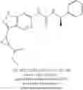 Fig. 735 - Compounds that are ERK inhibitors