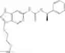Fig. 75 - Compounds that are ERK inhibitors