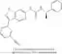 Fig. 766 - Compounds that are ERK inhibitors