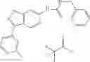 Fig. 86 - Compounds that are ERK inhibitors