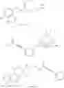 Fig. 77 - Chemical compounds