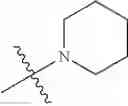 Fig. 110 - Heterocyclic compounds and uses thereof