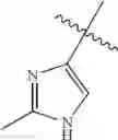 Fig. 209 - Heterocyclic compounds and uses thereof