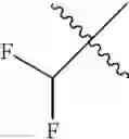 Fig. 237 - Heterocyclic compounds and uses thereof