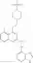 Fig. 339 - Heterocyclic compounds and uses thereof
