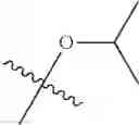 Fig. 75 - Heterocyclic compounds and uses thereof