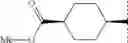 Fig. 294 - Substituted tetrahydroisoquinoline compounds as factor XIa inhibitors
