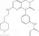 Fig. 71 - PYRIMIDO[4,5-D]PYRIMIDINYL COMPOUNDS, PHARMACEUTICAL COMPOSITIONS AND USES THEREOF