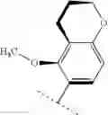 Fig. 158 - INHIBITORS OF HUMAN IMMUNODEFICIENCY VIRUS REPLICATION