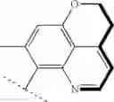 Fig. 231 - INHIBITORS OF HUMAN IMMUNODEFICIENCY VIRUS REPLICATION