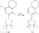 Fig. 49 - INHIBITORS OF HUMAN IMMUNODEFICIENCY VIRUS REPLICATION