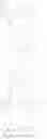 Fig. 75 - INHIBITORS OF HUMAN IMMUNODEFICIENCY VIRUS REPLICATION