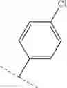 Fig. 97 - INHIBITORS OF HUMAN IMMUNODEFICIENCY VIRUS REPLICATION