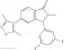 Fig. 115 - Indolinone analogues