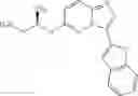 Fig. 112 - Amino-substituted imidazopyridazines