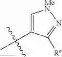 Fig. 355 - Heteroaryl compounds and uses thereof