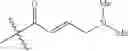 Fig. 413 - Heteroaryl compounds and uses thereof