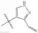 Fig. 481 - Heteroaryl compounds and uses thereof