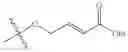 Fig. 561 - Heteroaryl compounds and uses thereof