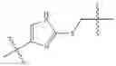Fig. 640 - Heteroaryl compounds and uses thereof