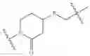 Fig. 685 - Heteroaryl compounds and uses thereof