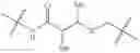 Fig. 686 - Heteroaryl compounds and uses thereof