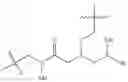 Fig. 696 - Heteroaryl compounds and uses thereof