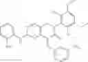 Fig. 732 - Heteroaryl compounds and uses thereof